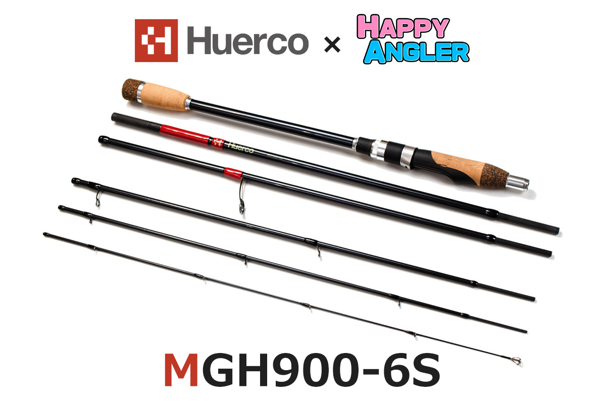 メバリング用ロッド「Huerco（フエルコ） MGH900-6S」の写真