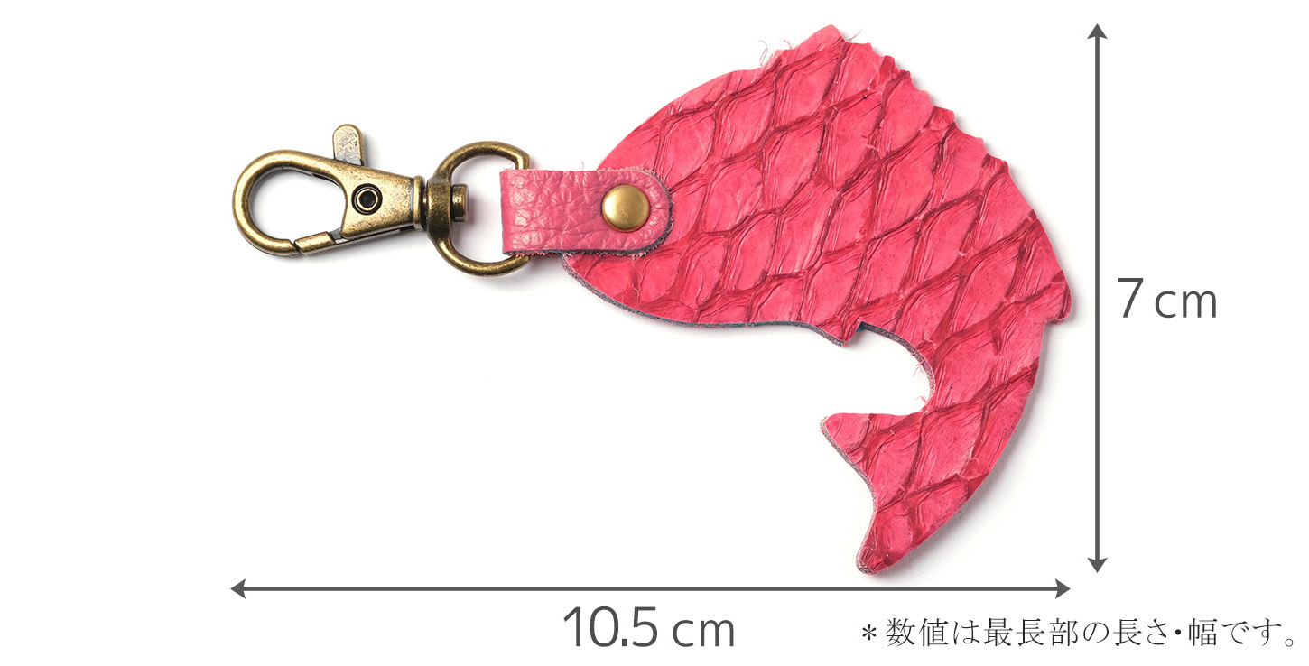 「HAPPY ANGLER リアル魚皮キーホルダー」の「シェイプ：跳ねるマダイ」の大まかな寸法を示した画像。