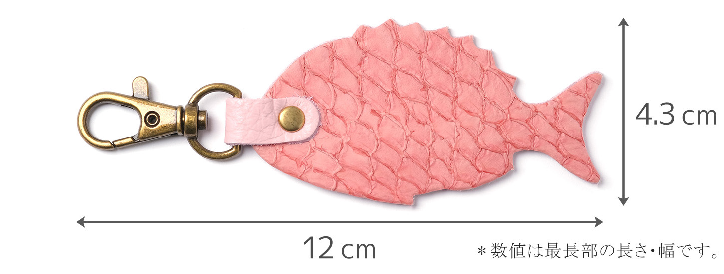 「HAPPY ANGLER リアル魚皮キーホルダー」の「シェイプ：マダイ」の大まかな寸法を示した画像。